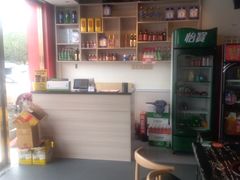 -古乐牛香·鲜牛肉牛杂火锅(解放东路店)