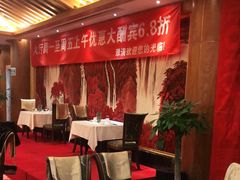 -翠清酒家(万丰路店)