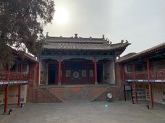 -李自成行宫