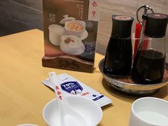 -鼎泰丰(嘉年华•海信广场VILLAGE店)