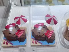 -好利来(上海长宁龙之梦店)