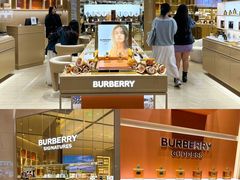 -天河城购物中心