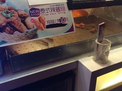 iphone_upload_pic-1973继光香香鸡(曲阳路店)