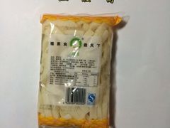 iphone_upload_pic-正隆斋素食超市(西四店)