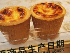 -五味酥·现烤国民糕点集合店(甘井子万达广场店)