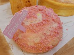 -好利来(桂林路店)