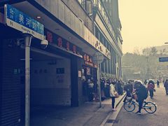 -乾隆美食·本帮菜(黄河路店)