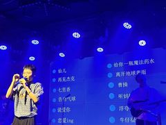 -阿卡贝拉音乐汇(印象城店)