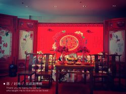 点击看大图 -佰成礼仪策划中心(龙口市店)