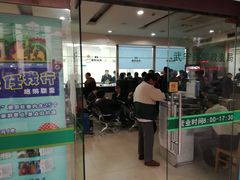 -中国邮政储蓄银行(东新路支行)