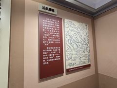 -汕头开埠文化陈列馆