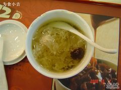 百合雪耳炖瘦肉-72街荷叶饭(三元里店)