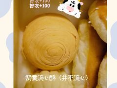 -陶陶居饼家(惠福东路店)