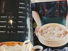 -黄家老店(晋安路店)