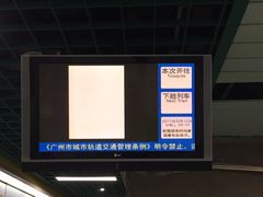 -H&M(来又来时尚购物广场店)