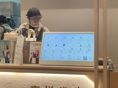 -喜茶(杭州龙湖西溪天街店)