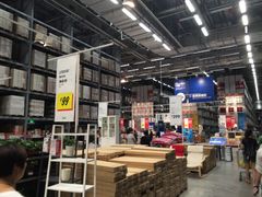 -宜家家居(西安未央商场店)