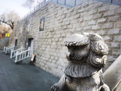 -水磨沟公园