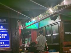 -么哈MOJAR(北京五道口店)