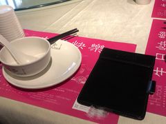 -胡桃里音乐酒馆(环亚凯瑟琳广场店)