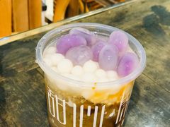 -甜心闲生传统手工冰粉(奎星楼店)