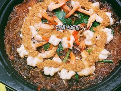 -鸡毛店·川菜(双楠店)