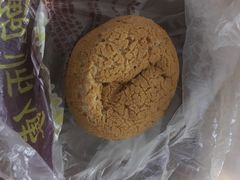 -鲍师傅糕点(春熙路店)