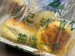 -李记清真馆(打钉巷店)
