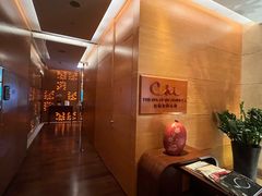 -深圳福田香格里拉大酒店