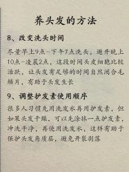 -Bollins波林丝•专研护发中心