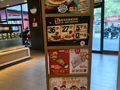 -麦当劳(杭州西湖银泰百货店)