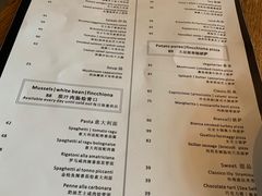 -PIZZA BIANCA(民园店)
