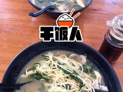 老杭州片儿川-东坡·面(音乐喷泉店)