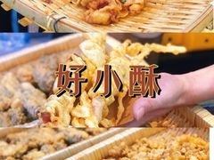 -八一好吃街·高品美食广场