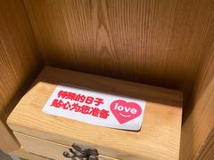 -瓦舍茶馆(聚源路店)