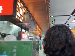 -穆得·老周家牛肉烧饼(普利街店)