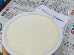 -仁信双皮奶(庙前直街店)