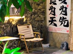 -花溪雨·森林餐厅(石基店)