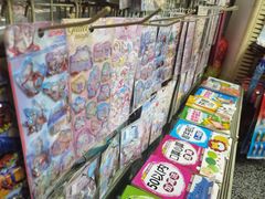 -宝宝文具店(马当路店)