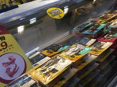 -周黑鸭(北京丰台区方庄物美玉蜓桥店)