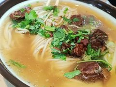 -李三抻面馆(金桥花园店)