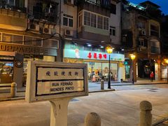 门面-喜莲咖啡