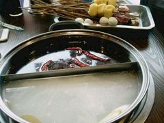 -三番火辣串串香(总店)