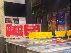 -付小姐在成都(川沙店)