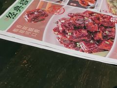 -绿茶餐厅(杭州黄龙K-lab店)
