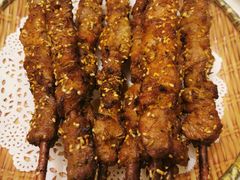 红柳羊肉串-新洪记·丽久饭店(铁西店)
