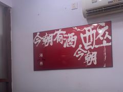 -海燕酒店(惠济路店)