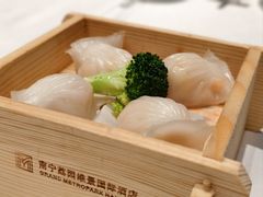 -南宁荔园维景国际大酒店·荔园中餐厅