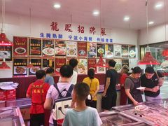 -红灯笼龙凤饭店(宁波老字号店)