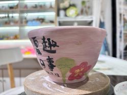 -初八手工DIY陶艺馆(初八陶社)